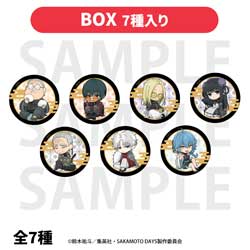 TVアニメ『SAKAMOTO DAYS』トレーディング缶バッジ　描き起こしデフォルメ「カンフーマスター」BOX ◆『SAKAMOTO DAYS』フェア特典対象