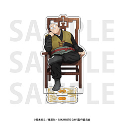 TVAjwSAKAMOTO DAYSxANX^h@`낵g@uܐ_v{YA TVAjwSAKAMOTO DAYSxtFATΏ