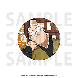 TVAjwSAKAMOTO DAYSx^bNʃobW@`낵g@uܐ_v{YA TVAjwSAKAMOTO DAYSxtFATΏ