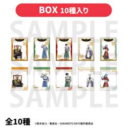 TVAjwSAKAMOTO DAYSxg[fBONAJ[h@`낵g@uܐ_vBOX TVAjwSAKAMOTO DAYSxtFATΏ