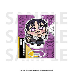 隙間時間シリーズおすそ分けセット⑨(ふわもこ様) ❤️限定1セット❤️ こぐまちゃん スライド式トリオセット | こぐま社