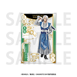 TVAjwSAKAMOTO DAYSxrbOANX^h@`낵g@uܐ_v{YB TVAjwSAKAMOTO DAYSxtFATΏ