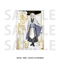 TVAjwSAKAMOTO DAYSxrbOANX^h@`낵g@uܐ_vX(X[) TVAjwSAKAMOTO DAYSxtFATΏ