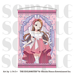 ★　八重森みに　タペストリー　ソフマップ Amazon.co.jp: せをはやみ。 ソフマップ 特典 描き下ろしB2