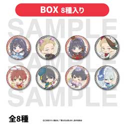 [BOX]TV애니메이션 [카오루 꽃은 린과 피는] 트레이딩캔 배지 B