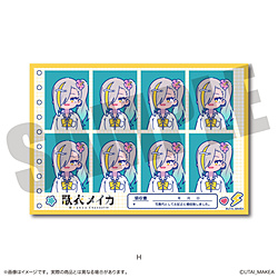 「歌衣メイカ×にゅ〜とろ」 証明写真風ステッカー H 【sof001】