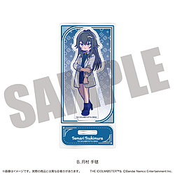 「学園アイドルマスター」 アクリルスタンド B 月村 手毬