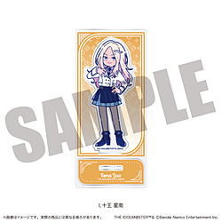 「学園アイドルマスター」 アクリルスタンド I 十王 星南