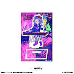 AjuK[YohNCv ANX^h D CV˒q ysof001z