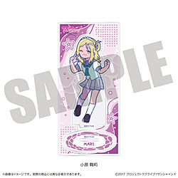 TVアニメ「ラブライブ！サンシャイン!!」 アクリルスタンド にゅ?とろ H 小原 鞠莉