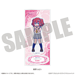 TVアニメ「ラブライブ！サンシャイン!!」 アクリルスタンド にゅ?とろ I 黒澤 ルビィ