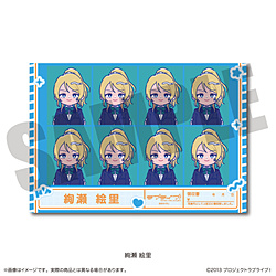 TV�A�j���u���u���C�u�I�v �ɂ�`�Ƃ� �ؖ��ʐ^���X�e�b�J�[ B ���� �G��