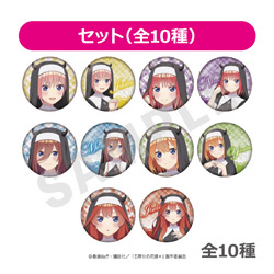 【全種セット】「五等分の花嫁＊」 グリッター缶バッジ 小悪魔シスターver.（全10種) ◆TVスペシャルアニメ『五等分の花嫁＊』フェア特典対象