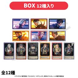 COLY �A�j���w�I���̃����L���[��III�x�@�g���[�f�B���O��ʎʃJ�[�h�@(�S12��)�@�yBOX�̔��z ���A�j���w�I���̃����L���[��III�x�t�F�A���T�Ώ�