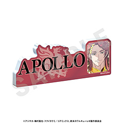 COLY アニメ『終末のワルキューレIII』 ネームアクリルプレート (アポロン) ◆アニメ『終末のワルキューレIII』フェア特典対象