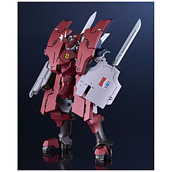 MODEROID ブレイクブレイド（原作漫画版） デルフィング第三形態 【sof001】