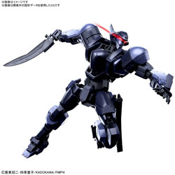 HG 1/60 t^EpjbNI Invisible Victory M9Dt@P Ver.IV