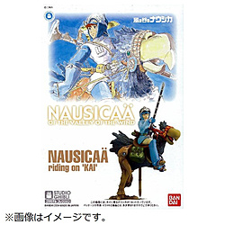 1/20 スタジオジブリプラモデルコレクション01 『風の谷のナウシカ』 カイに乗るナウシカ