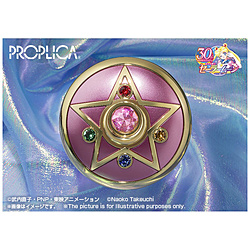 [再卖]PROPLICA美少女战士美少女战士R水晶明星-Brilliant Color Edition-(再卖版)
