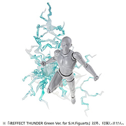 EFFECT THUNDER Green Ver. for S.H.Figuarts