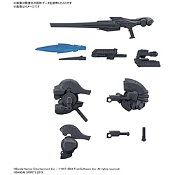 30 MINUTES MISSIONS IvVp[cZbg ARMORED CORE VI FIRES OF RUBICON WEAPON SET 01