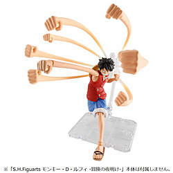 S.H.Figuarts ONE PIECEis[Xj L[EDEtB -`̖閾- SS̃IvVp[cZbg