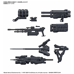 30 MINUTES MISSIONS IvVp[cZbg ARMORED CORE VI FIRES OF RUBICON WEAPON SET 02