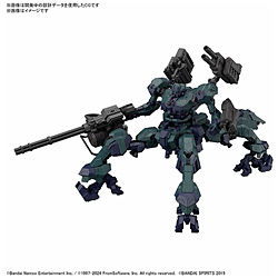 30 MINUTES MISSIONS ARMORED CORE VI FIRES OF RUBICON BALAM INDUSTRIES BD-011 MELANDER CK[eC