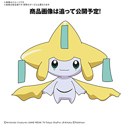 |PbgX^[ |PvRNV NCbNII No.23 W[`