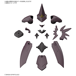 【在庫限り】 30 MINUTES FANTASY クラスアップアーマー（ローザンソーサラー）