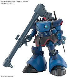 HG 1/144 �V�����A��p���b�N�E�h��(GQ)