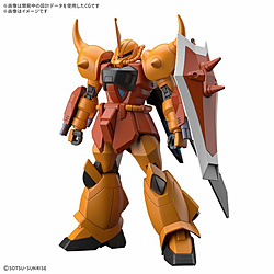 HG 1/144 �O�t�C�O�i�C�e�b�h(�n�C�l�E���F�X�e���t���X��p�@)