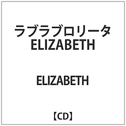 ELIZABETH / uu[^ELIZABETH yCDz