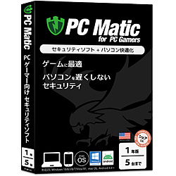 PC Matic for PC Gamers 5E䃉�CEZEEEX    EmWinEEMacEEAndroidEpEn