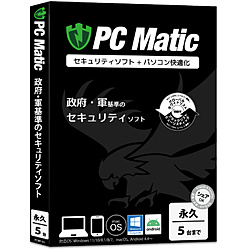 PC Matic iv5䃉CZX    mWinEMacEAndroidpn