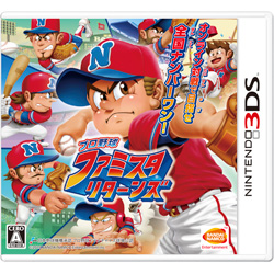〔中古品〕 プロ野球 ファミスタ リターンズ    【3DSゲームソフト】