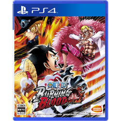 ONE PIECE BURNING BLOOD 通常版【PS4ゲームソフト】   ［PS4］