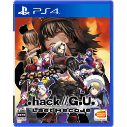 【在庫限り】 .hack//G.U. Last Recode 通常版 【PS4ゲームソフト】
