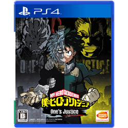 僕のヒーローアカデミア One’s Justice (ワンズ ジャスティス) 【PS4ゲームソフト】