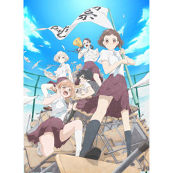 荒ぶる季節の乙女どもよ。Blu-ray 第一巻 BD