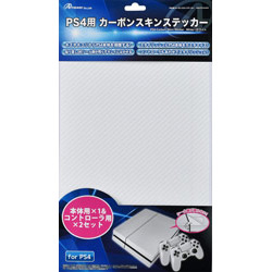 PS4用 カーボンスキンステッカー ホワイト (CUH-1000シリーズ用) 【PS4】 [ANS-PF024WH]