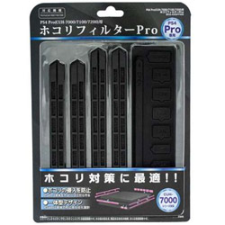 [Bic集团独家限定款] 供PS4 Pro使用的尘埃过滤器Pro黑色[PS4 Pro][BKS-ANSPF009]
