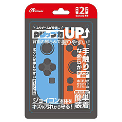 Switch2 中古 楽天市場】【中古】 NintendoSwitch ニンテンドースイッチ 2