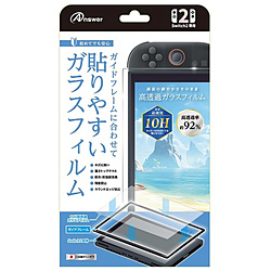 Switch2�p�\��₷���K�C�h�t10H�����߃K���X�t�B����