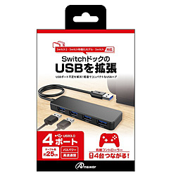 Switch2�p 4�|�[�gUSB�n�u