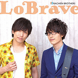 RACHIEN BROTHERS / LoBrave CD