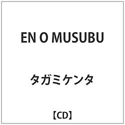 ^K~P^ / EN O MUSUBU CD