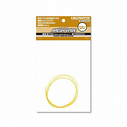 MEW-10MT メッシュワイヤー マスタード 約1.0mm