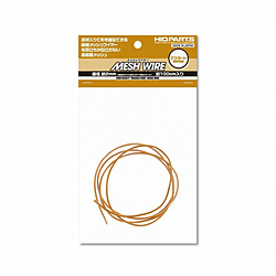 MEW-20MT メッシュワイヤー マスタード 約2.0mm