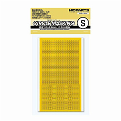 CMS-S-MSK �~�`�}�X�L���O�V�[��S�i1.0�[2.8mm�j
